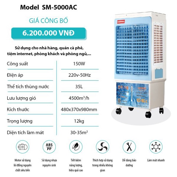 Máy làm mát Model SM-5000AC