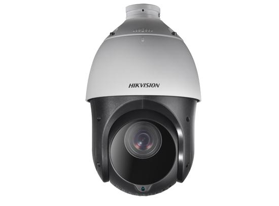 Camera PTZ HD-TVI 2MP DS-2AE4225TI-D